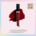 緞面霧感持色唇釉 LIQUID LIPSTICK-Belladonna(梅洛葡萄酒) 緞面霧感持色唇釉 LIQUID LIPSTICK-Belladonna(梅洛葡萄酒)