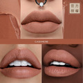 緞面霧感持色唇釉 LIQUID LIPSTICK-Cashmere(裸膚奶茶)_1 緞面霧感持色唇釉 LIQUID LIPSTICK-Cashmere(裸膚奶茶)_1
