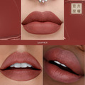 緞面霧感持色唇釉 LIQUID LIPSTICK-Dapper(溫暖木槿)_1 緞面霧感持色唇釉 LIQUID LIPSTICK-Dapper(溫暖木槿)_1