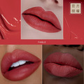 緞面霧感持色唇釉 LIQUID LIPSTICK-Fable(鳶紅玫瑰)_1 緞面霧感持色唇釉 LIQUID LIPSTICK-Fable(鳶紅玫瑰)_1