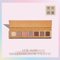 7色迷你眼彩盤 NEW MOD MINI EYESHADOW PALETTE(摩登派) 7色迷你眼彩盤 NEW MOD MINI EYESHADOW PALETTE(摩登派)