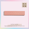 7色迷你眼彩盤 NEW MOD MINI EYESHADOW PALETTE(摩登派)_2 7色迷你眼彩盤 NEW MOD MINI EYESHADOW PALETTE(摩登派)_2