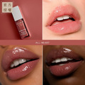 煥新唇部精華油 RENEW LIP OIL-All Heart(秋收莓紅)_3 煥新唇部精華油 RENEW LIP OIL-All Heart(秋收莓紅)_3