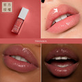 煥新唇部精華油 RENEW LIP OIL-Tranquil(盛夏杏桃)_3 煥新唇部精華油 RENEW LIP OIL-Tranquil(盛夏杏桃)_3