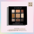 9色眼彩盤 RITZY EYESHADOW PALETTE(華麗日常)_1 9色眼彩盤 RITZY EYESHADOW PALETTE(華麗日常)_1