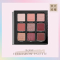 9色眼彩盤 ROSY EYESHADOW PALETTE(鏘粉玫瑰) 9色眼彩盤 ROSY EYESHADOW PALETTE(鏘粉玫瑰)