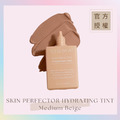 妝前護膚飾底乳 SKIN PERFECTOR HYDRATING TINT-Medium Beige(4號-膚色) 妝前護膚飾底乳 SKIN PERFECTOR HYDRATING TINT-Medium Beige(4號-膚色)
