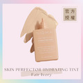 妝前護膚飾底乳 SKIN PERFECTOR HYDRATING TINT-Fair Ivory (1號-象牙白) 妝前護膚飾底乳 SKIN PERFECTOR HYDRATING TINT-Fair Ivory (1號-象牙白)