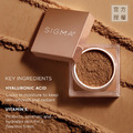 定妝蜜粉 SOFT FOCUS SETTING POWDER - Cinnamon(焦糖肉桂)_4 定妝蜜粉 SOFT FOCUS SETTING POWDER - Cinnamon(焦糖肉桂)_4
