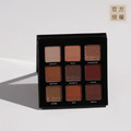 9色眼彩盤 SPICY EYESHADOW PALETTE(火熱魅力)_3 9色眼彩盤 SPICY EYESHADOW PALETTE(火熱魅力)_3