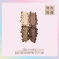 四色眼彩盤 TIRAMISU EYESHADOW QUAD(提拉米蘇)_1 四色眼彩盤 TIRAMISU EYESHADOW QUAD(提拉米蘇)_1