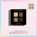 四色眼彩盤 TIRAMISU EYESHADOW QUAD(提拉米蘇)_2 四色眼彩盤 TIRAMISU EYESHADOW QUAD(提拉米蘇)_2