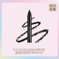 煙燻貓眼持久眼線筆 WICKED LONG WEAR EYELINER PENCIL(黑) 煙燻貓眼持久眼線筆 WICKED LONG WEAR EYELINER PENCIL(黑)