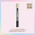 柔焦暈染眼影刷 E24 DIFFUSED BLEND™ BRUSH 柔焦暈染眼影刷 E24 DIFFUSED BLEND™ BRUSH