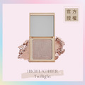 亮采餅 HIGHLIGHTER - Twilight(暮光) 亮采餅 HIGHLIGHTER - Twilight(暮光)