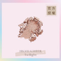 亮采餅 HIGHLIGHTER - Twilight(暮光)_1 亮采餅 HIGHLIGHTER - Twilight(暮光)_1