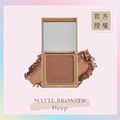 修容餅 MATTE BRONZER - Deep (焦糖深色) 修容餅 MATTE BRONZER - Deep (焦糖深色)