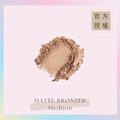 修容餅 MATTE BRONZER - Medium (自然色)_1 修容餅 MATTE BRONZER - Medium (自然色)_1