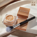 定妝蜜粉 SOFT FOCUS SETTING POWDER - Buttermilk(奶酪膚)_5 定妝蜜粉 SOFT FOCUS SETTING POWDER - Buttermilk(奶酪膚)_5