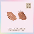 雙色遮瑕膏 SPECTRUM COLOR-Medium to Dark(自然/健康)_1 雙色遮瑕膏 SPECTRUM COLOR-Medium to Dark(自然/健康)_1