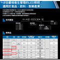 LED-1尺 黃光 機台專用照明燈/CLA-UL認證(預定商品10-14天)_2 LED-1尺 黃光 機台專用照明燈/CLA-UL認證(預定商品10-14天)_2