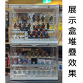 【磚星球】樂高 LEGO 99980 樂高人偶展示盒 Display Box for minifigures (磚星球周年慶活動品)_5 【磚星球】樂高 LEGO 99980 樂高人偶展示盒 Display Box for minifigures (磚星球周年慶活動品)_5