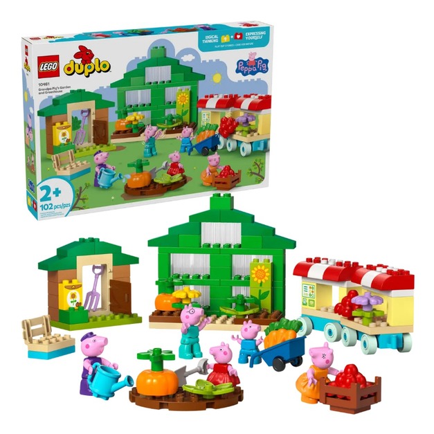 【磚星球】樂高 LEGO 10461 得寶系列 爺爺的菜園和溫室 Grandpa Pig's Garden and Greenhouse 【磚星球】樂高 LEGO 10461 得寶系列 爺爺的菜園和溫室 Grandpa Pig's Garden and Greenhouse