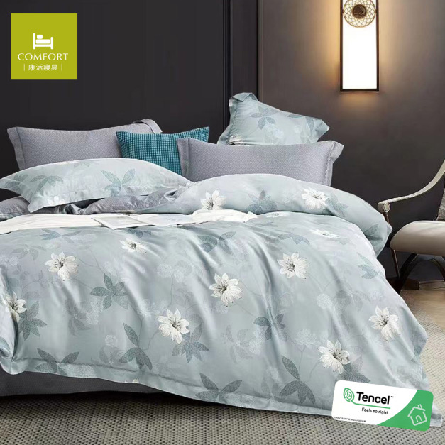 100% TENCEL天絲™萊賽爾40s四件式兩用被床包組-蕓曇|雙人加大 100% TENCEL天絲™萊賽爾40s四件式兩用被床包組-蕓曇|雙人加大