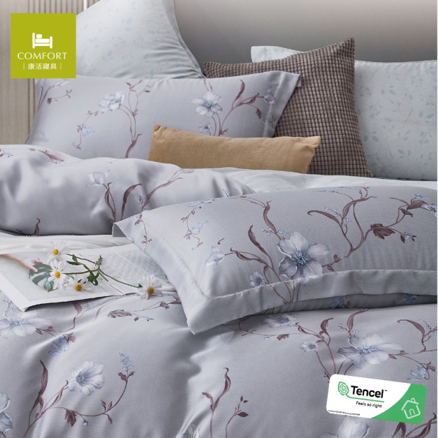 100% TENCEL天絲™萊賽爾40s四件式兩用被床包組-清遠幽香|雙人加大 100% TENCEL天絲™萊賽爾40s四件式兩用被床包組-清遠幽香|雙人加大