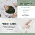 兩件更優惠!【日本TAKUMI授權】 長絲記憶枕✨《經典版!》_2 兩件更優惠!【日本TAKUMI授權】 長絲記憶枕✨《經典版!》_2