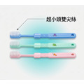 C02 幼兒小牙刷/兒童牙刷 12入 (打裝) C02 幼兒小牙刷/兒童牙刷 12入 (打裝)
