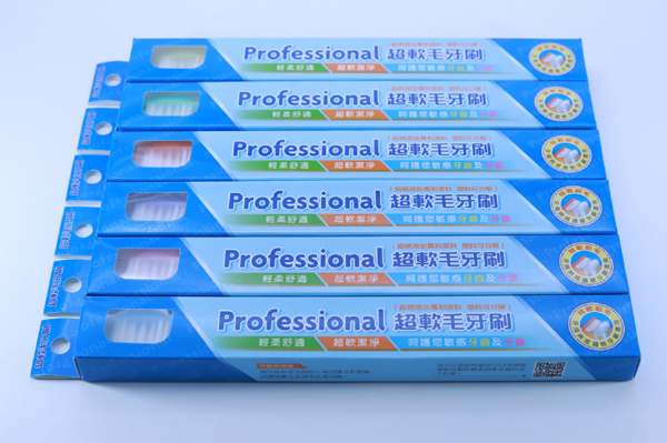 S02-6 超軟毛牙刷 6入   (1支/紙盒,6支/組)  手柄加入SEPPA 環保原料