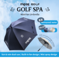 UV GOLF SPA ESSENTIAL MIST Umbrella_1 UV GOLF SPA ESSENTIAL MIST Umbrella_1