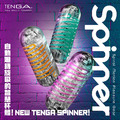 【TENGA/日本原裝】SPINNER 迴旋飛機杯 04~06,迴旋龍捲,旋吸刺激(04 PIXEL 迴旋梯/05 BEADS 連環珠/06 BRICK 衝擊磚)_1 【TENGA/日本原裝】SPINNER 迴旋飛機杯 04~06,迴旋龍捲,旋吸刺激(04 PIXEL 迴旋梯/05 BEADS 連環珠/06 BRICK 衝擊磚)_1