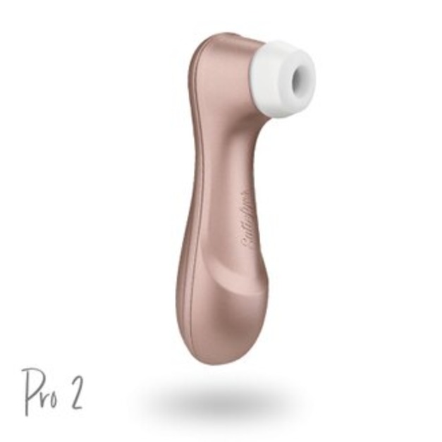 德國 Satisfyer Pro 2 吸吮按摩器 (玫瑰金)