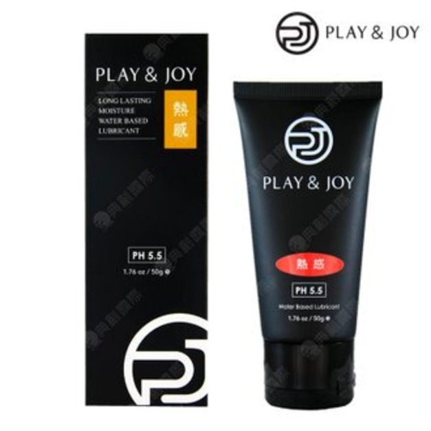 Play&joy 瑪卡熱感潤滑液 50g 精裝版 (台灣製)
