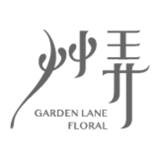 收據寄送 收據寄送