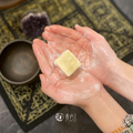 手打皂推薦No.1~《阿育吠陀皂》 手打皂推薦No.1~《阿育吠陀皂》