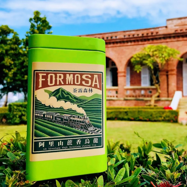 福爾摩沙系列-阿里山蔗香烏龍(外銷新馬第一名) 福爾摩沙系列-阿里山蔗香烏龍(外銷新馬第一名)