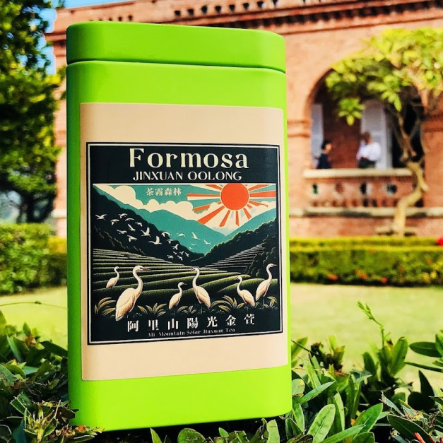 福爾摩沙系列-陽光金萱 福爾摩沙系列-陽光金萱