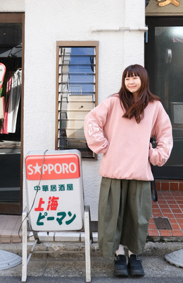 酪梨花花手袖大學TEE /三色 酪梨花花手袖大學TEE /三色