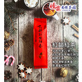 日月潭有機紅韻紅茶(台茶21號)-騰霖茶業_1 日月潭有機紅韻紅茶(台茶21號)-騰霖茶業_1