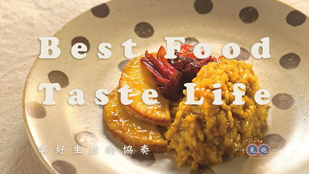 Emergency food ration