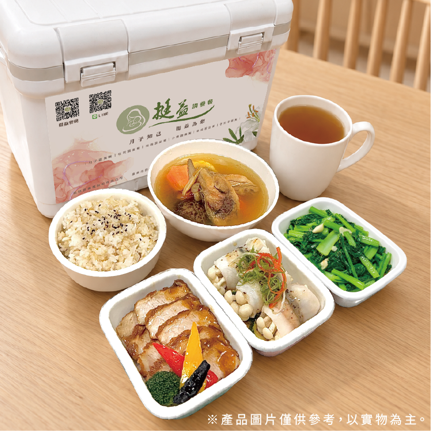 產後住院餐餐點內容