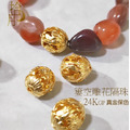 24K GP 精緻簍空雕花隔珠 米珠 隔珠 保色金珠 飾品材料 飾品配件 24K GP 精緻簍空雕花隔珠 米珠 隔珠 保色金珠 飾品材料 飾品配件