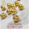 24K GP 精緻簍空雕花隔珠 米珠 隔珠 保色金珠 飾品材料 飾品配件_1 24K GP 精緻簍空雕花隔珠 米珠 隔珠 保色金珠 飾品材料 飾品配件_1