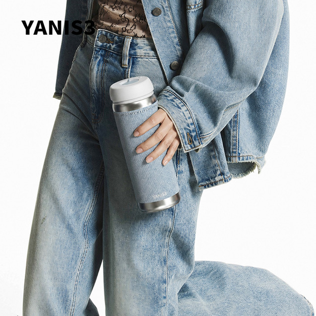 【YANIS3 雅尼斯】悠樂保溫杯320ml-丹寧 【YANIS3 雅尼斯】悠樂保溫杯320ml-丹寧