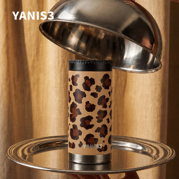 【YANIS3 雅尼斯】輕巧經典保溫杯200ml-豹紋 【YANIS3 雅尼斯】輕巧經典保溫杯200ml-豹紋