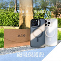 AIO-磁吸鏡頭架防摔手機殼 iPhone 15/16 系列_1 AIO-磁吸鏡頭架防摔手機殼 iPhone 15/16 系列_1