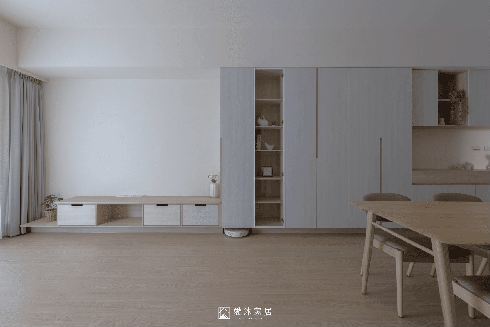 愛沐家居的客餐廳裝潢案例